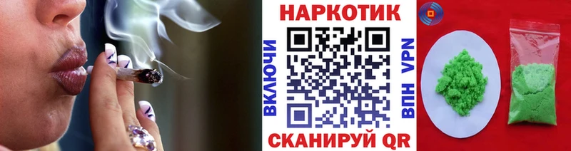 Купить закладку ГАШ  Бутират  Псилоцибиновые грибы  Меф мяу мяу  Каннабис  Новое Девяткино