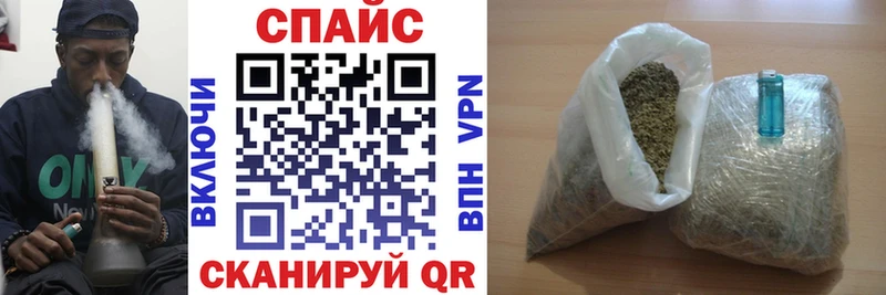 Бутират Butirat  Купить где  Новое Девяткино 