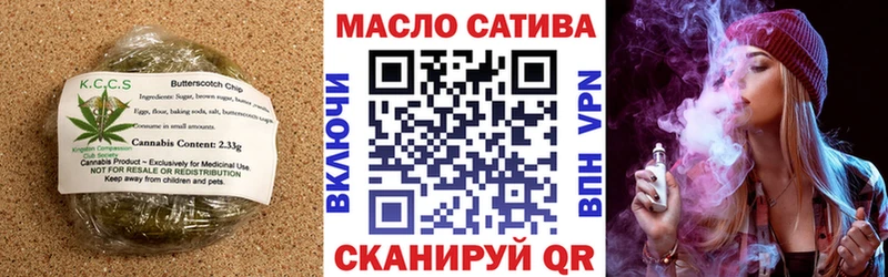 Купить Новое Девяткино Canna-Cookies конопля