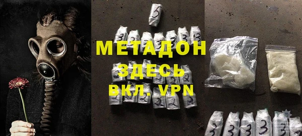 спайс Аркадак