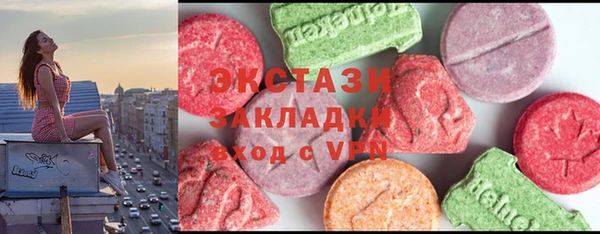 спайс Аркадак