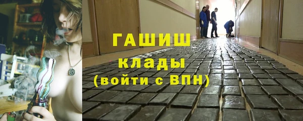спайс Аркадак